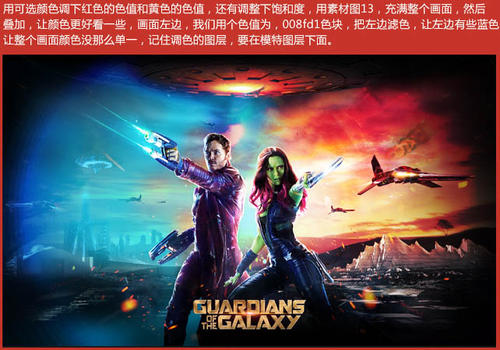马丁循道卫理学院硕士毕业证