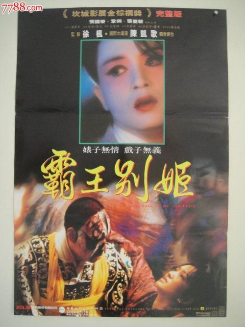 买个假田纳西大学文凭毕业证